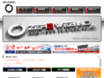 zero-web.co.jp