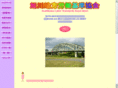 asahikawa-lsa.jp