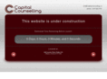 capitalcounselling.com