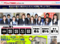 e-eda.co.jp
