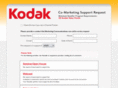 kodakmarcomrequestform.com