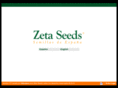 zseeds.com