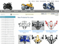 inmotorcycle.net