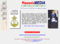 masonicmedia.co.uk