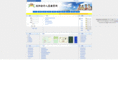 024acc.com