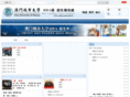 aiou-edu.com