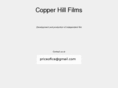 copperhillfilms.com