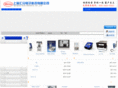micron365.net