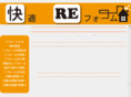 petit-reform.com