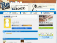 rebook.jp