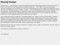 shorinjikempo.org