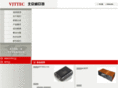 vet-cctv.com