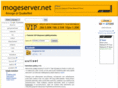 mogeserver.net