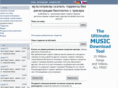 multitracker.ru