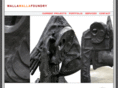 wallawallafoundry.com