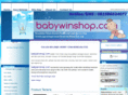 babywinshop.com