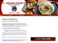 dragonhousechinesepenfield.com