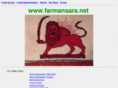 farmansara.net