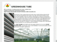greenhousetube.com