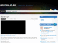 hryciuk.id.au