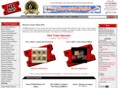 htmart.com