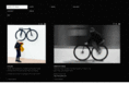 innercitybikes.com