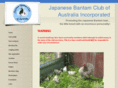 japanesebantamclubaustralia.com