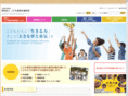 kodomo-zaidan.net
