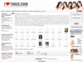 konmaimeefan.com