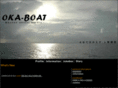 oka-boat.com