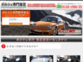 porsche-current.com