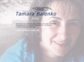 tamarabalenko.com