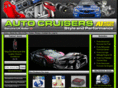 autocruisers.co.uk