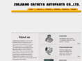 catheya.com