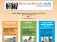 dbc-network.asia
