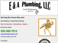 eaplumbing.com