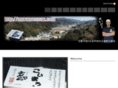 muranoossan.com