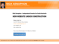 nickxenophon.com.au