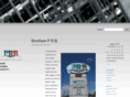 prbsrl.it