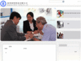 ruidetrading.com