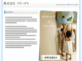 samurai-posting.com