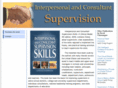 supervisionskills.com