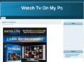 watchtvonmypcsoftware.net