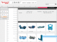 water-pumps.com.cn