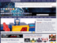 heavymetalwar.com