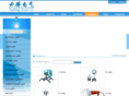 nbyunteng.com