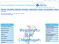 slbcchhattisgarh.com