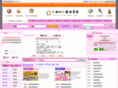 ts19.com