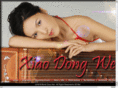 xiaodongwei.com