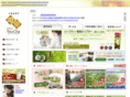 youcha.com